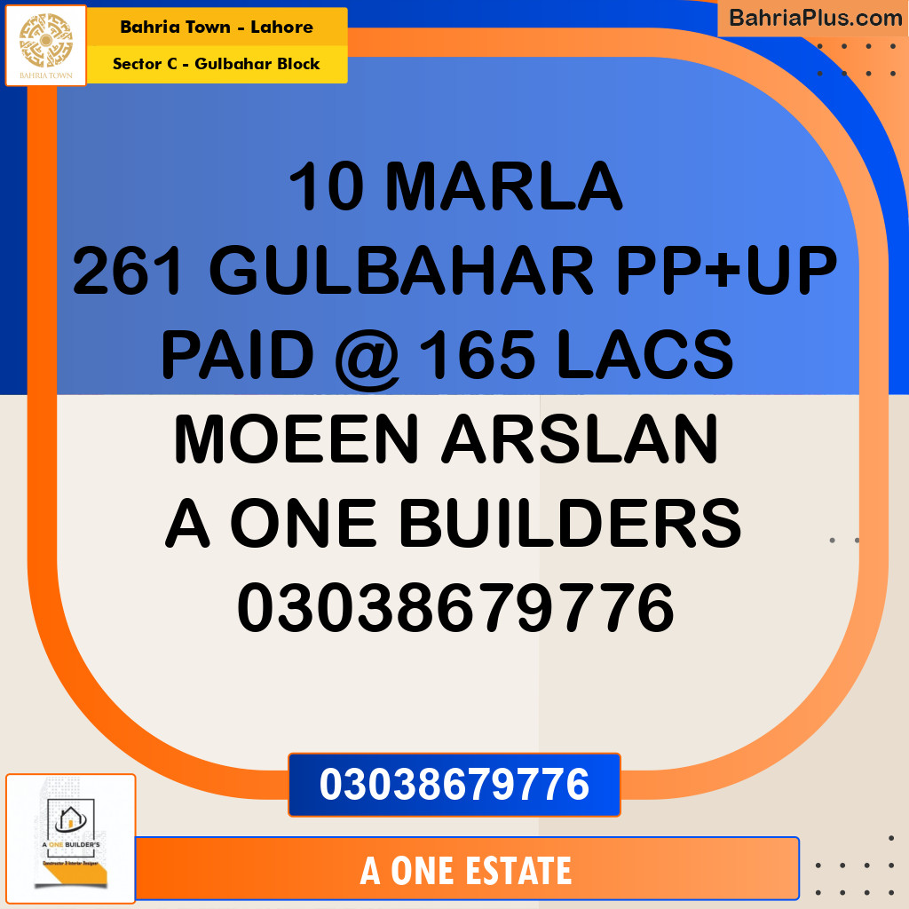 10 Marla Residential Plot for Sale in Sector C - Gulbahar Block -  Bahria Town, Lahore - (BP-235011)