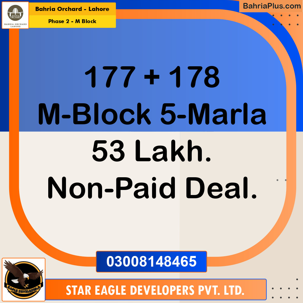 5 Marla Residential Plot for Sale in Phase 2 - M Block -  Bahria Orchard, Lahore - (BP-235106)