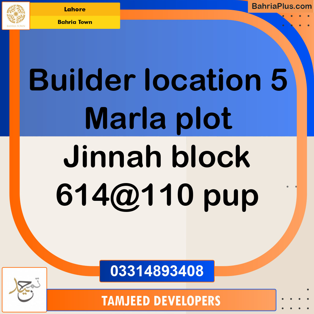Residential Plot for Sale in Bahria Town, Lahore - (BP-235114)
