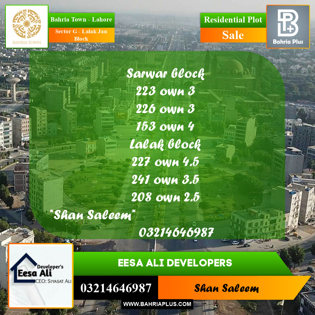 Residential Plot for Sale in Sector G - Lalak Jan Block -  Bahria Town, Lahore - (BP-235118)