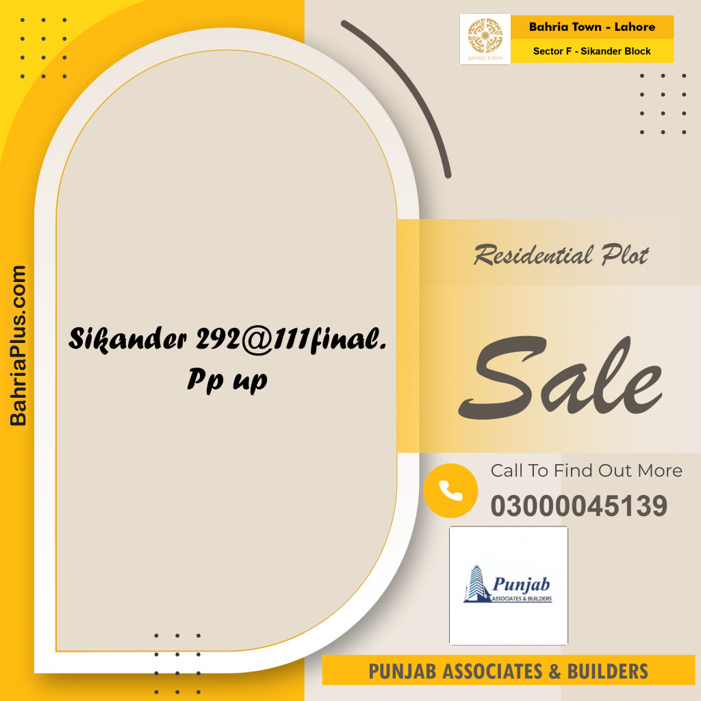 10 Marla Residential Plot for Sale in Sector F - Sikander Block -  Bahria Town, Lahore - (BP-235135)