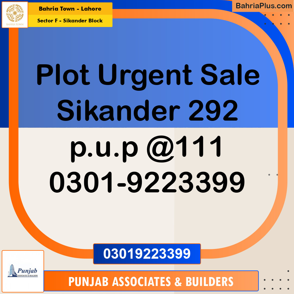 10 Marla Residential Plot for Sale in Sector F - Sikander Block -  Bahria Town, Lahore - (BP-235139)