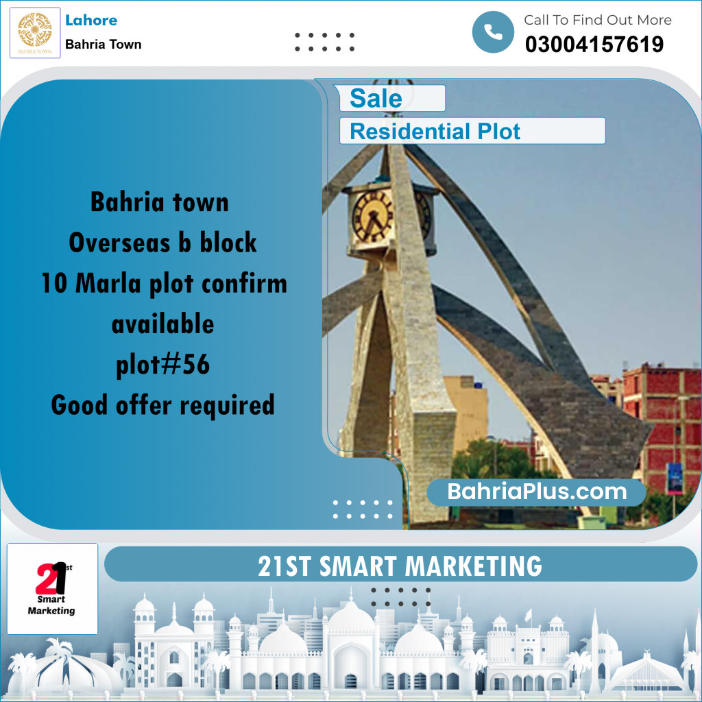 10 Marla Residential Plot for Sale in Bahria Town, Lahore - (BP-235165)