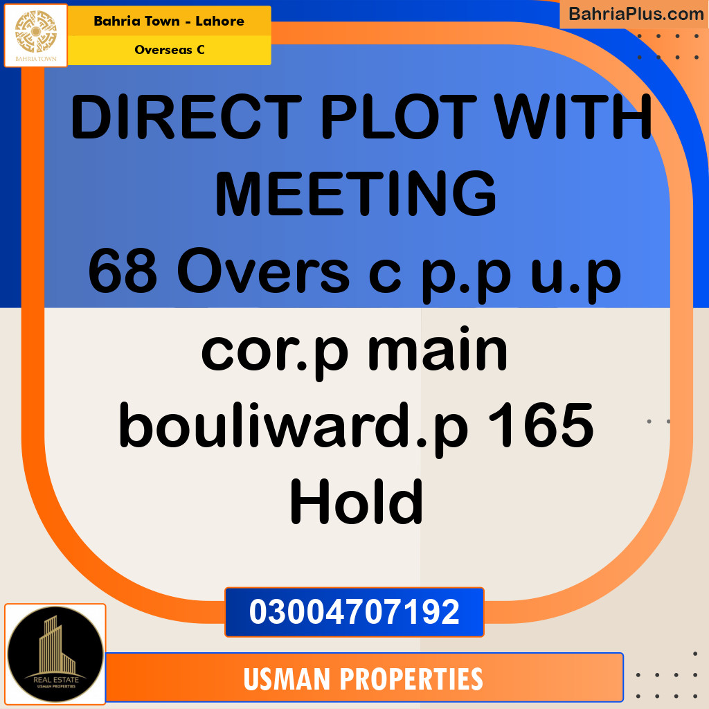 10 Marla Residential Plot for Sale in Overseas C -  Bahria Town, Lahore - (BP-235189)