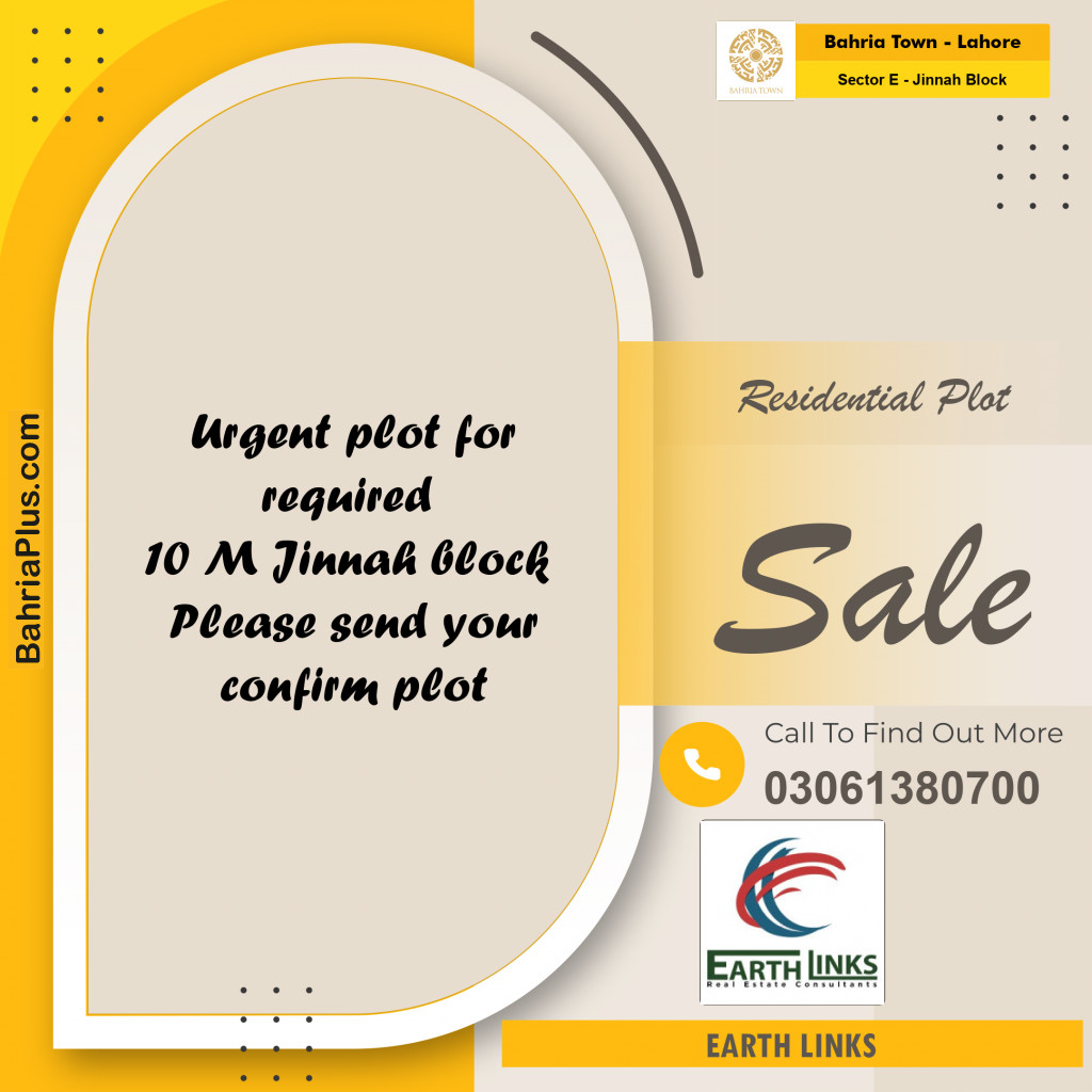 10 Marla Residential Plot for Sale in Sector E - Jinnah Block -  Bahria Town, Lahore - (BP-235209)