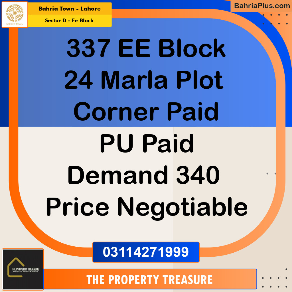 24 Marla Residential Plot for Sale in Sector D - EE Block -  Bahria Town, Lahore - (BP-235211)