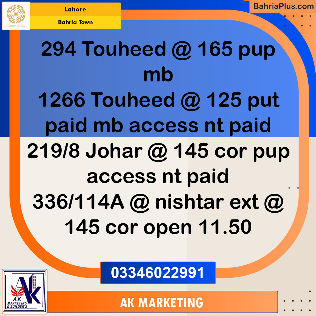 10 Marla Residential Plot for Sale in Bahria Town, Lahore - (BP-235212)