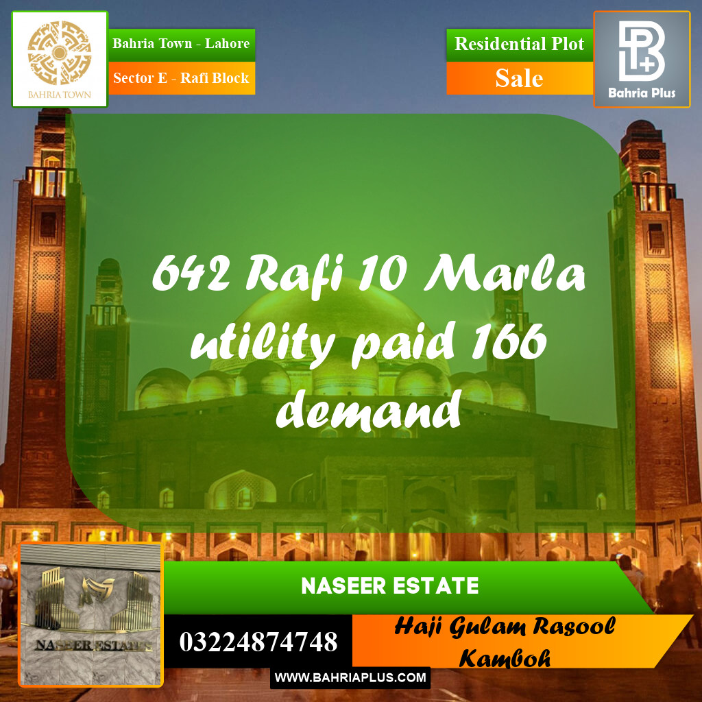 10 Marla Residential Plot for Sale in Sector E - Rafi Block -  Bahria Town, Lahore - (BP-235222)
