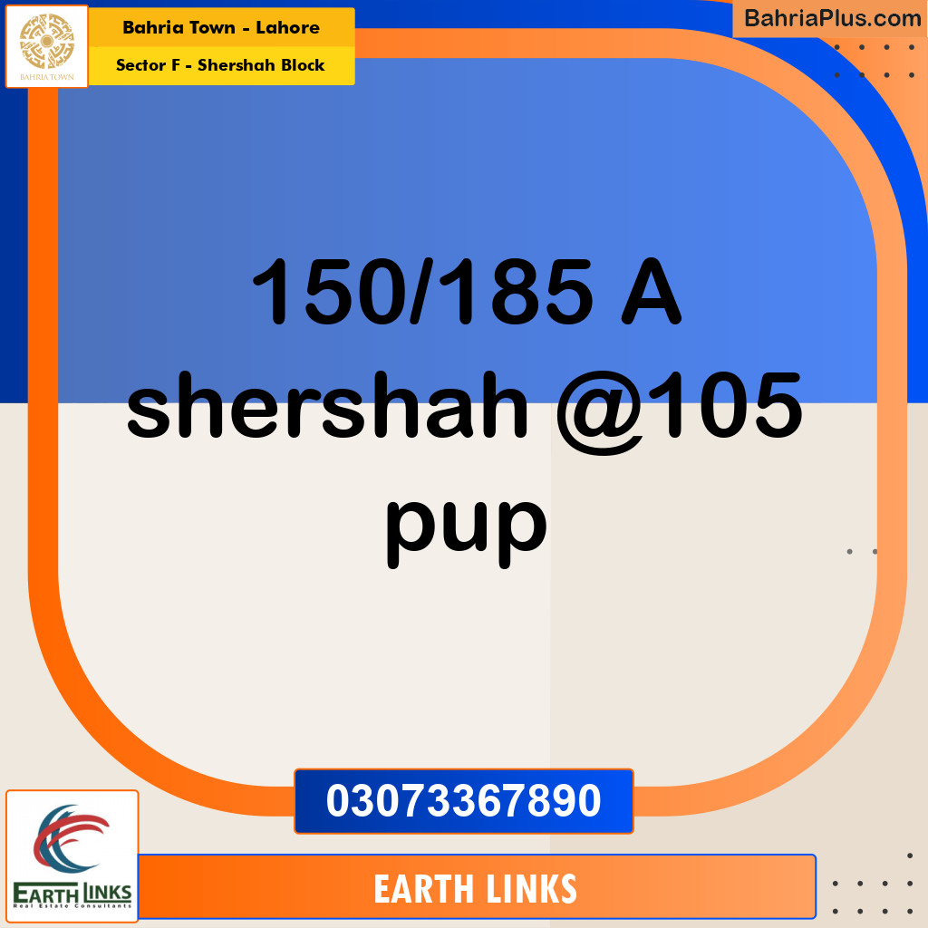 5 Marla Residential Plot for Sale in Sector F - Shershah Block -  Bahria Town, Lahore - (BP-235231)