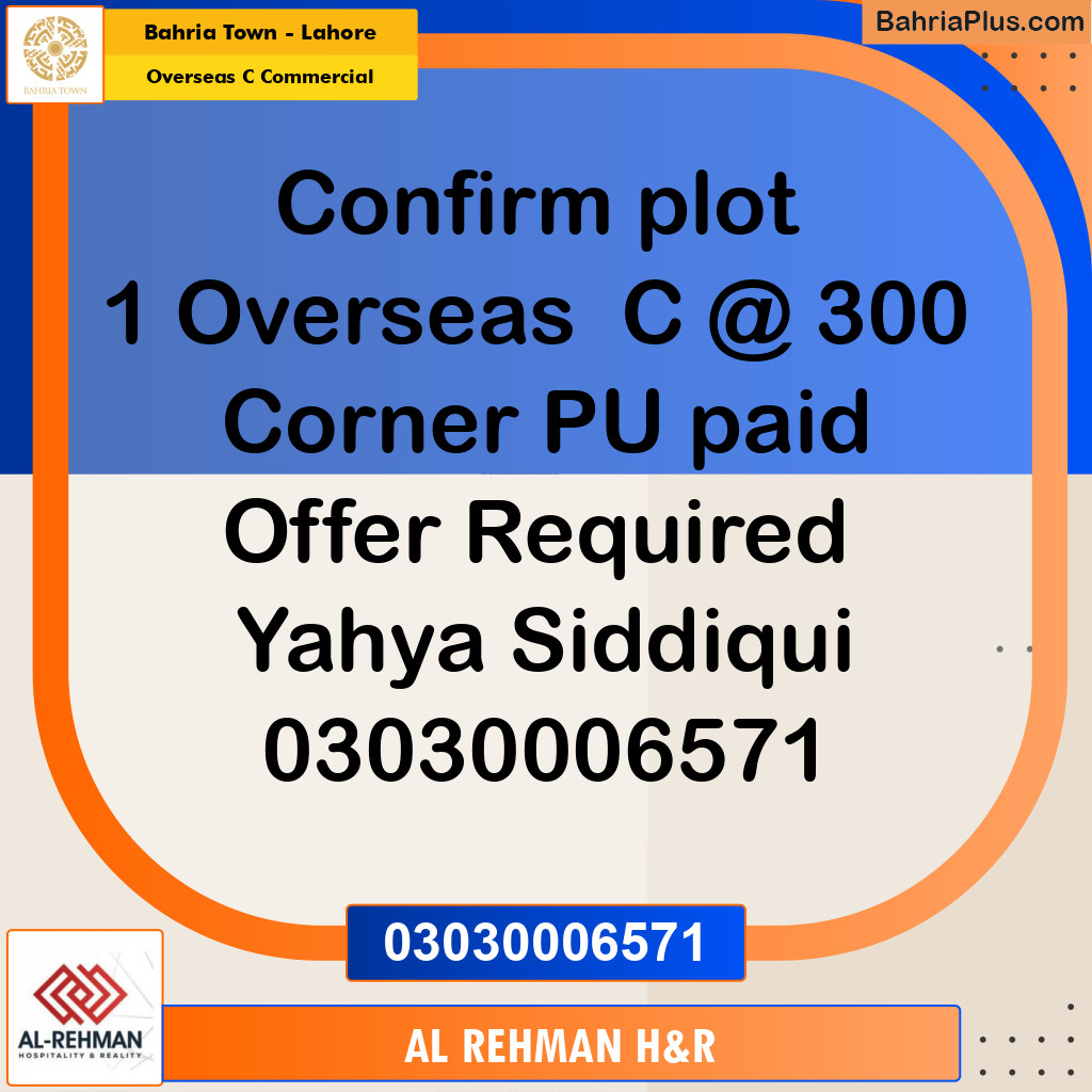 5 Marla Commercial Plot for Sale in Overseas C Commercial -  Bahria Town, Lahore - (BP-235266)