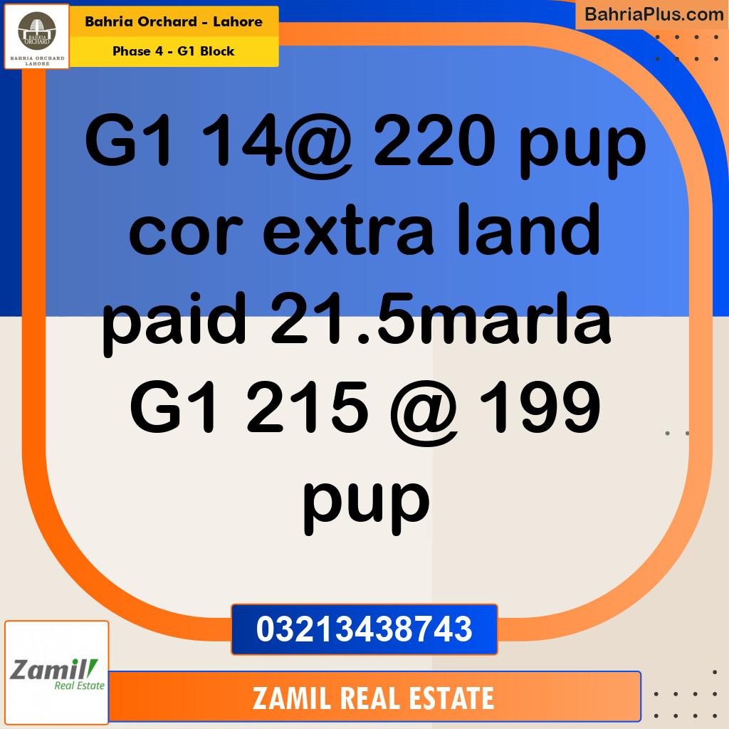 1 Kanal Residential Plot for Sale in Phase 4 - G1 Block -  Bahria Orchard, Lahore - (BP-235283)