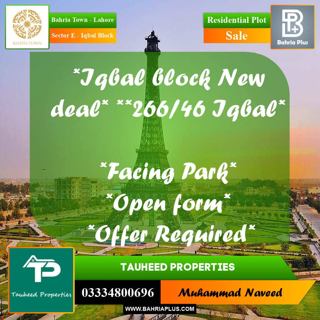 10 Marla Residential Plot for Sale in Sector E - Iqbal Block -  Bahria Town, Lahore - (BP-235298)