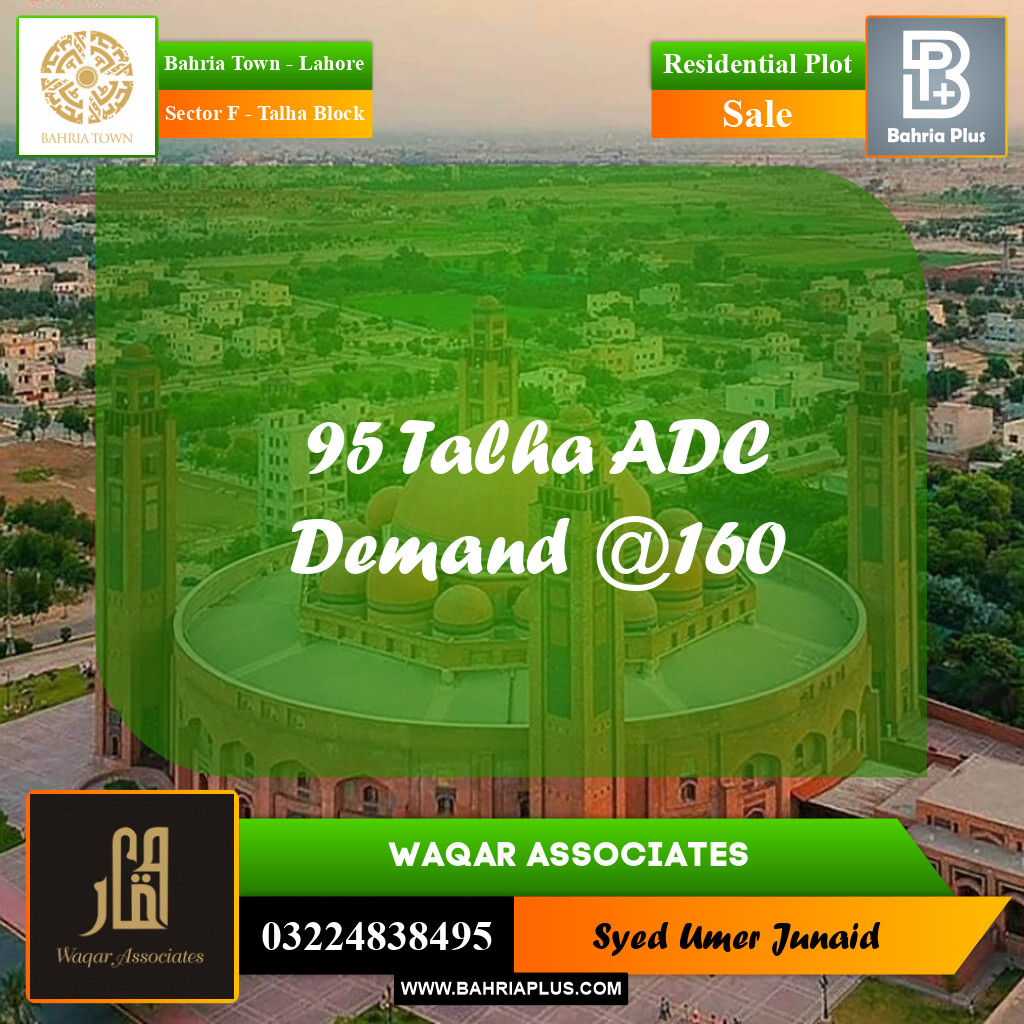 Residential Plot for Sale in Sector F - Talha Block -  Bahria Town, Lahore - (BP-235335)