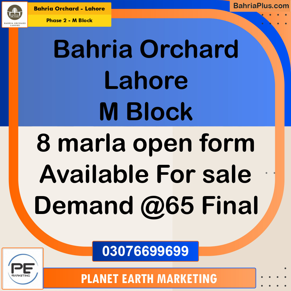 8 Marla Residential Plot for Sale in Phase 2 - M Block -  Bahria Orchard, Lahore - (BP-235365)