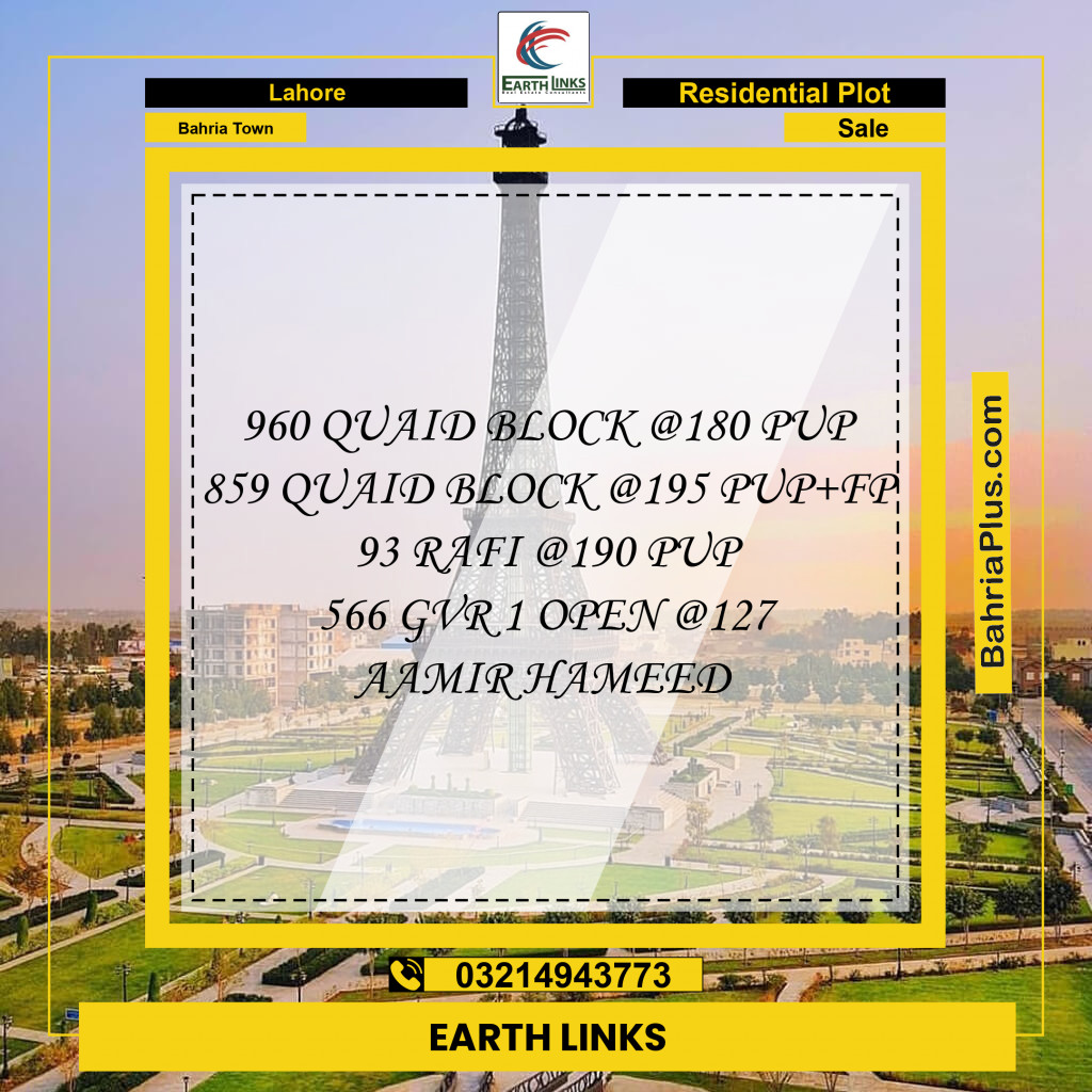 Residential Plot for Sale in Bahria Town, Lahore - (BP-235370)