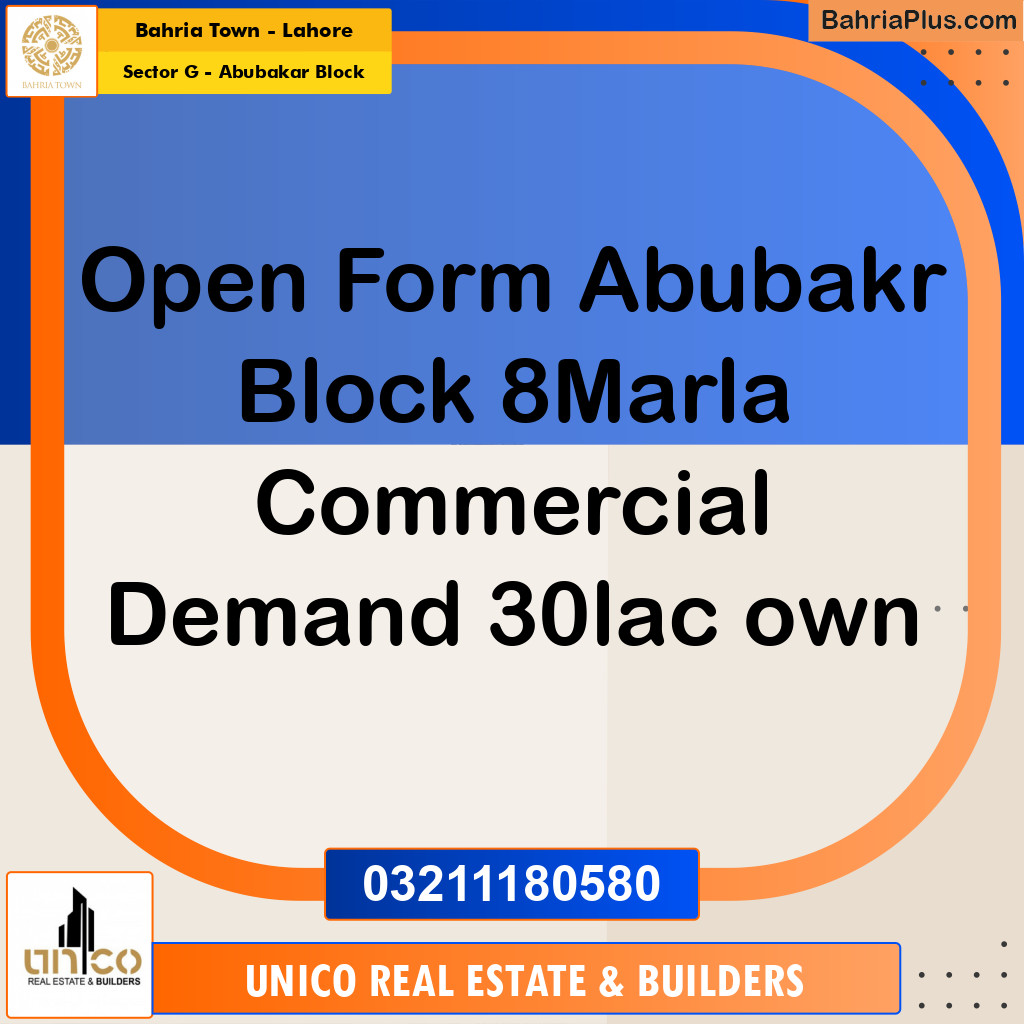 8 Marla Residential Plot for Sale in Sector G - Abubakar Block -  Bahria Town, Lahore - (BP-235385)