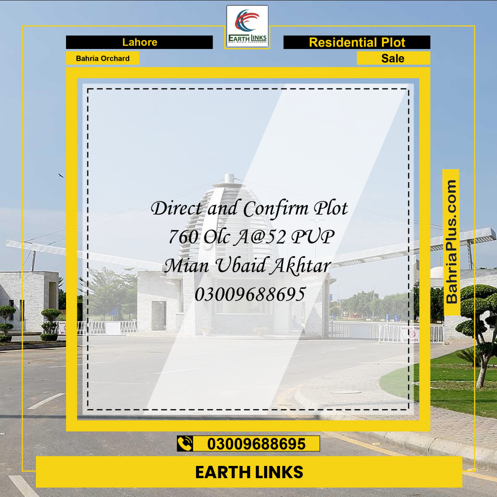 Residential Plot for Sale in Bahria Orchard, Lahore - (BP-235387)
