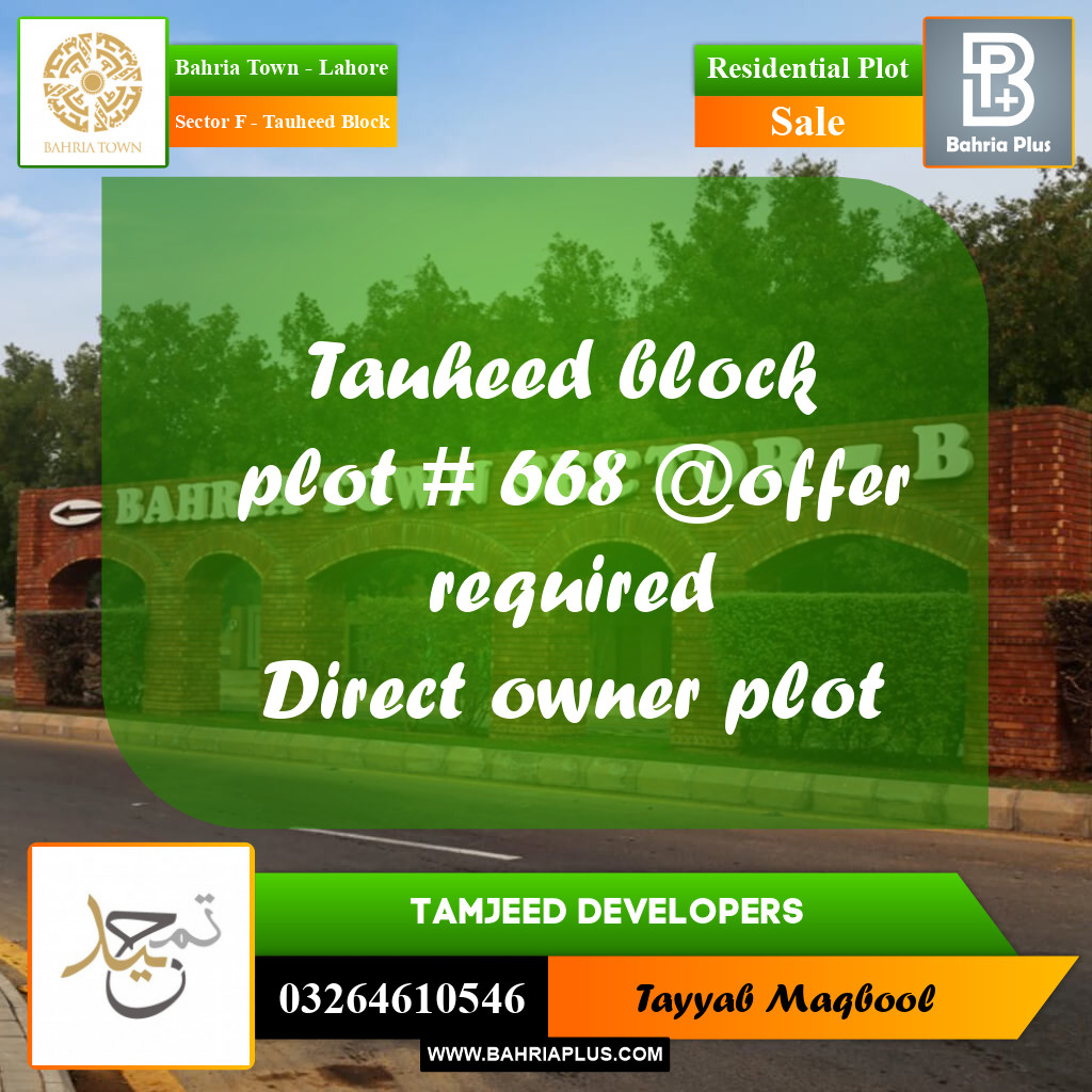 10 Marla Residential Plot for Sale in Sector F - Tauheed Block -  Bahria Town, Lahore - (BP-235391)