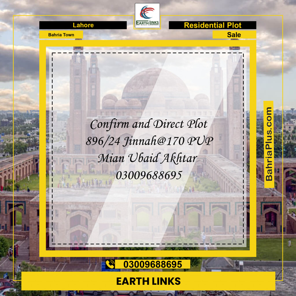 Residential Plot for Sale in Bahria Town, Lahore - (BP-235402)