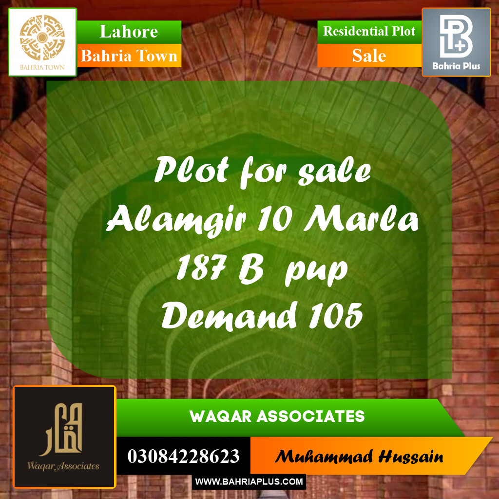 Residential Plot for Sale in Bahria Town, Lahore - (BP-235434)