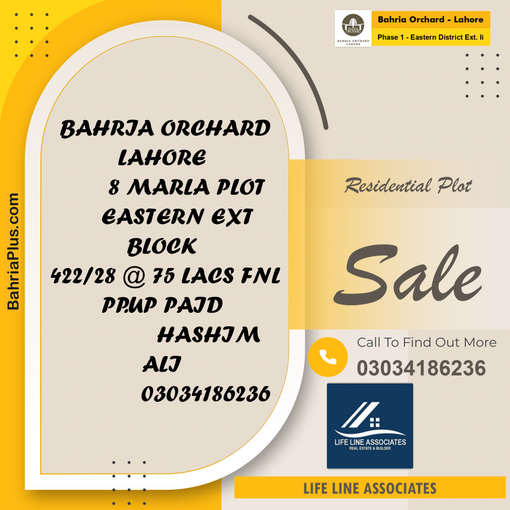 8 Marla Residential Plot for Sale in Phase 1 - Eastern District Ext. II -  Bahria Orchard, Lahore - (BP-235447)