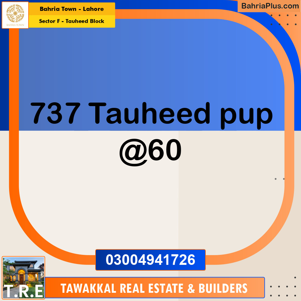 Residential Plot for Sale in Sector F - Tauheed Block -  Bahria Town, Lahore - (BP-235460)