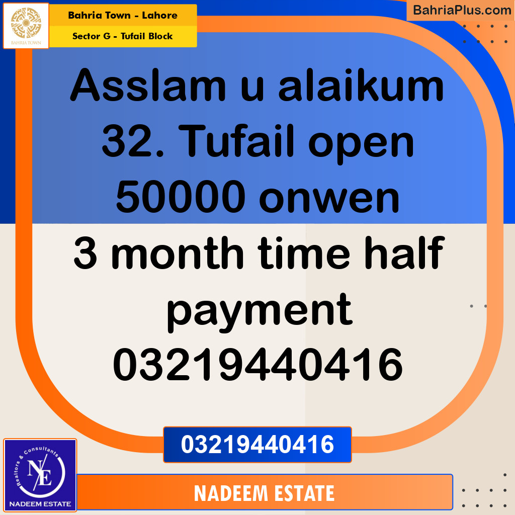 Residential Plot for Sale in Sector G - Tufail Block -  Bahria Town, Lahore - (BP-235461)