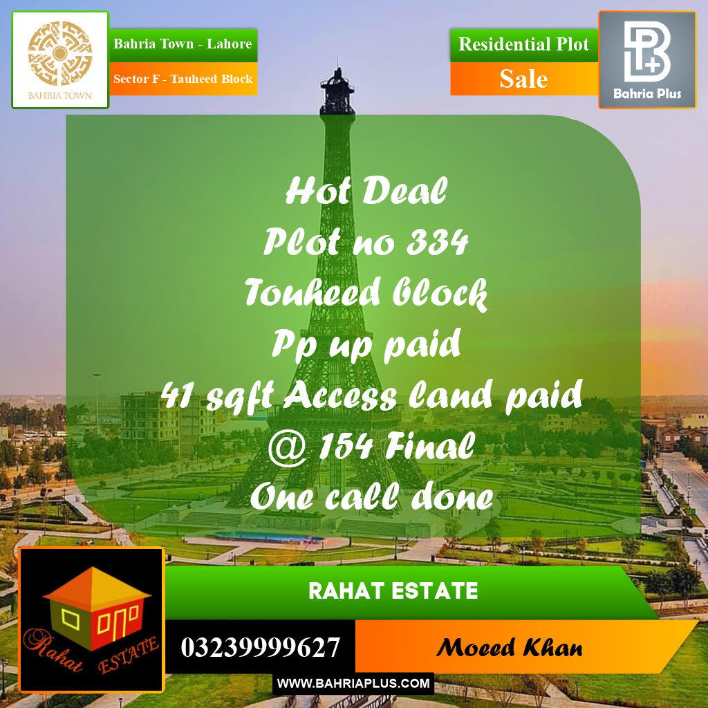 10 Marla Residential Plot for Sale in Sector F - Tauheed Block -  Bahria Town, Lahore - (BP-235469)