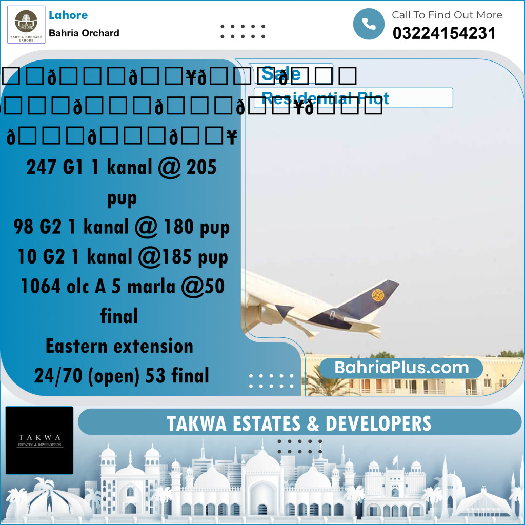 Residential Plot for Sale in Bahria Orchard, Lahore - (BP-235508)