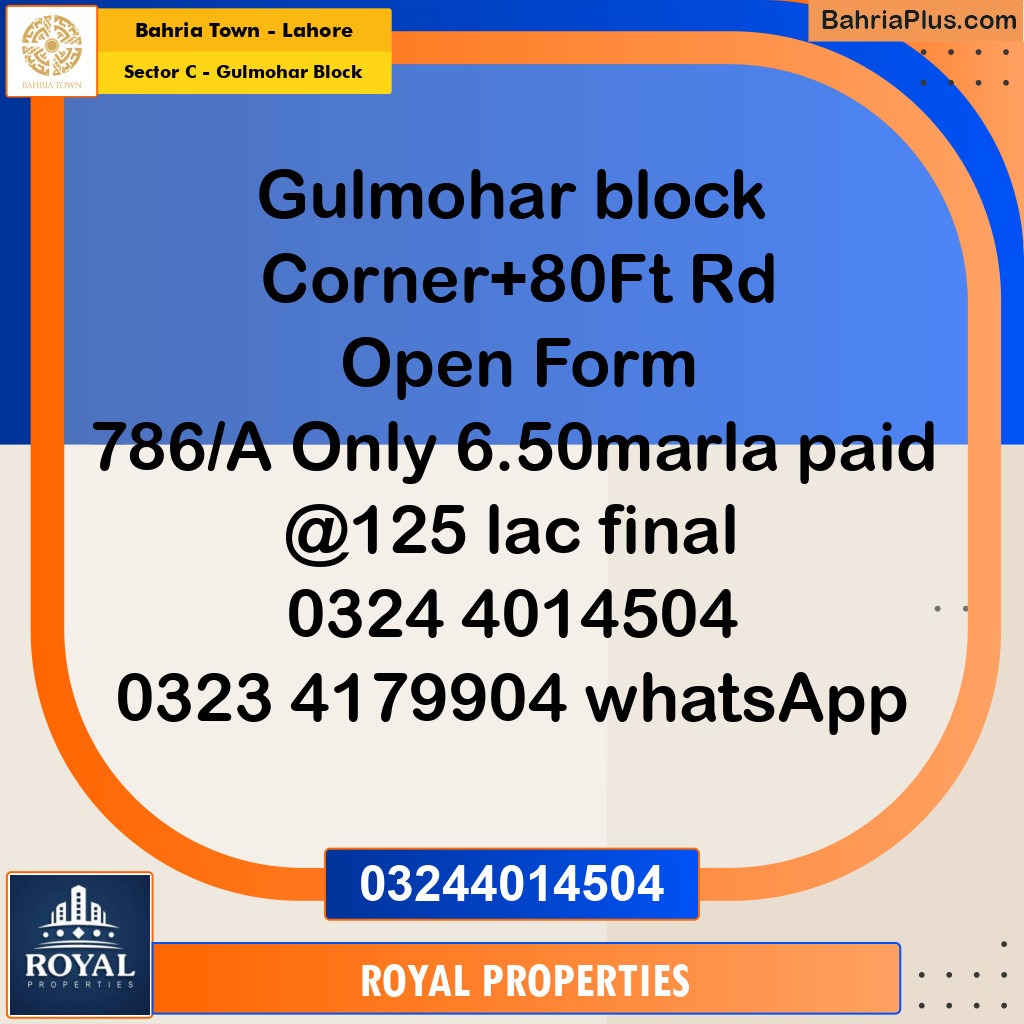 Residential Plot for Sale in Sector C - Gulmohar Block -  Bahria Town, Lahore - (BP-235512)