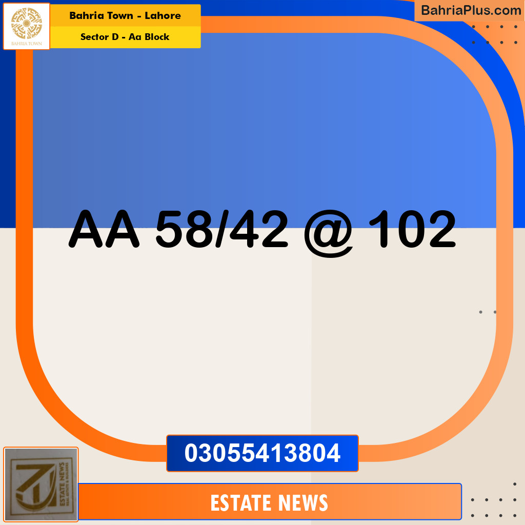 Residential Plot for Sale in Sector D - AA Block -  Bahria Town, Lahore - (BP-235538)