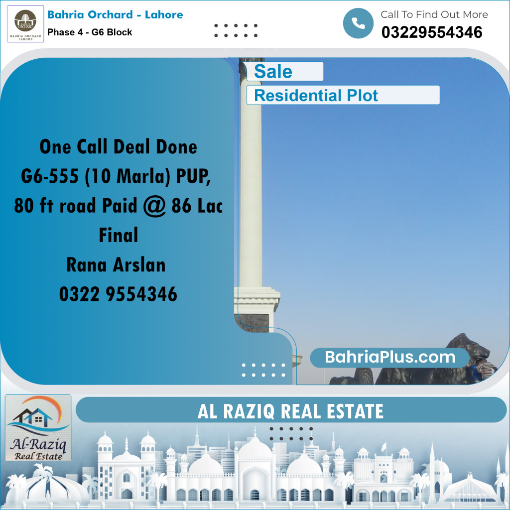 10 Marla Residential Plot for Sale in Phase 4 - G6 Block -  Bahria Orchard, Lahore - (BP-235606)
