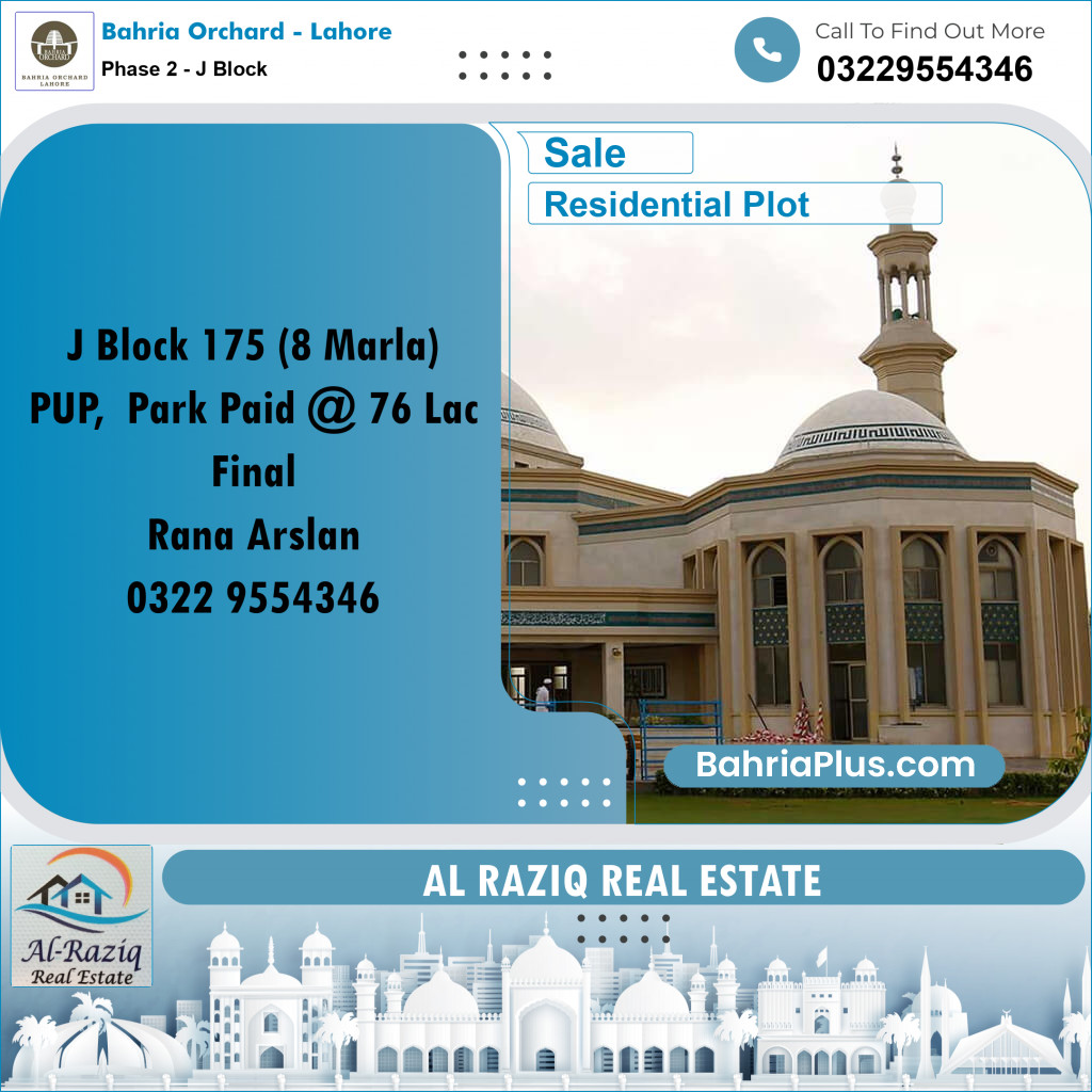 8 Marla Residential Plot for Sale in Phase 2 - J Block -  Bahria Orchard, Lahore - (BP-235608)