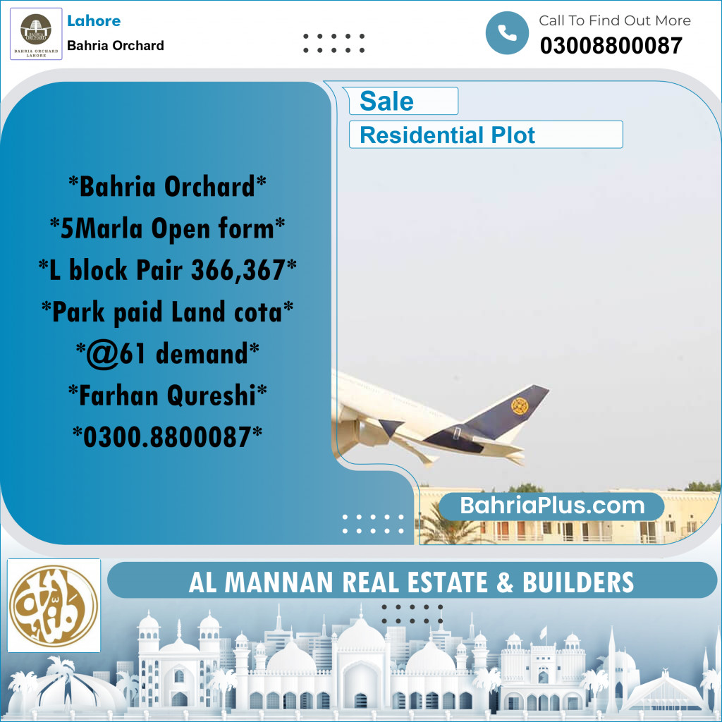 Residential Plot for Sale in Bahria Orchard, Lahore - (BP-235618)