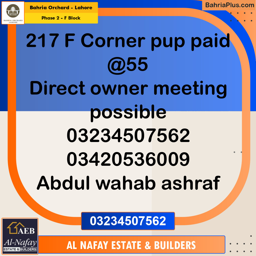 217 Marla Residential Plot for Sale in Phase 2 - F Block -  Bahria Orchard, Lahore - (BP-235632)