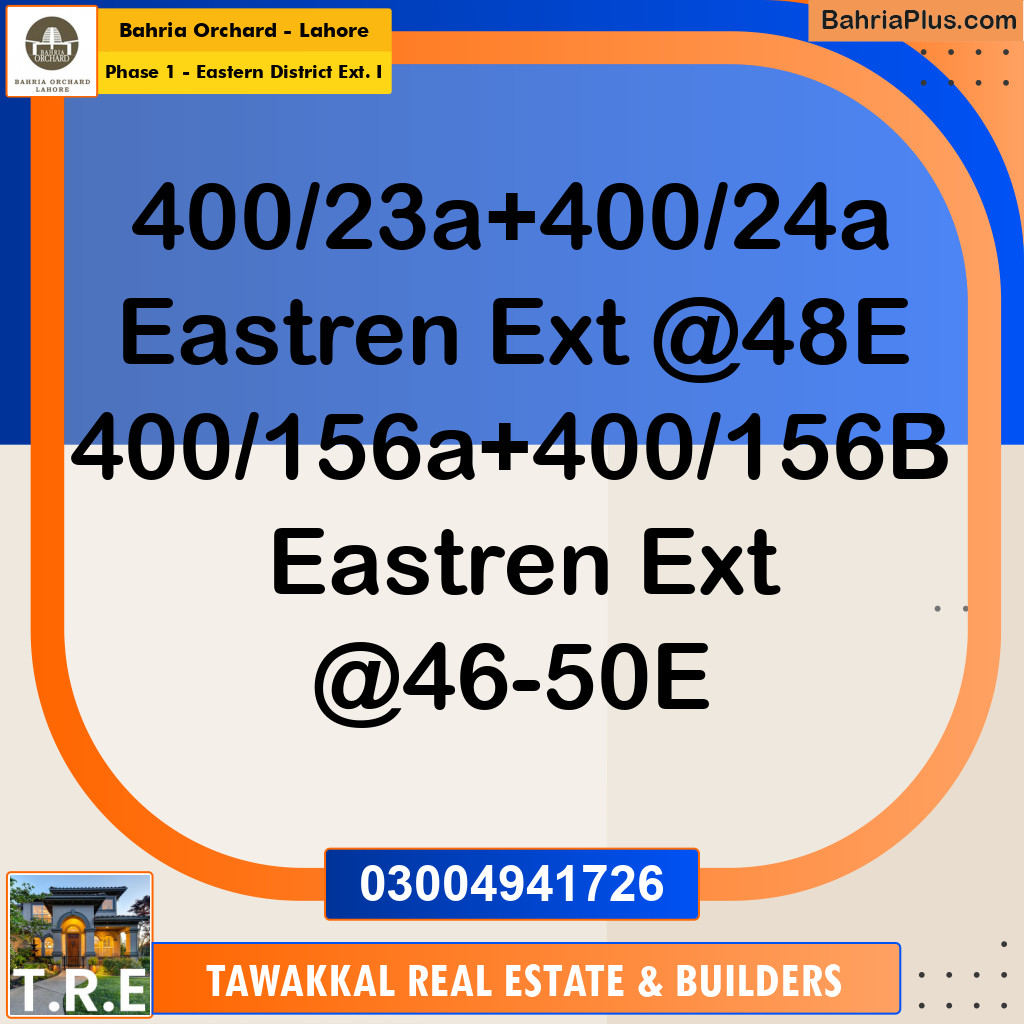 5 Marla Residential Plot for Sale in Phase 1 - Eastern District Ext. I -  Bahria Orchard, Lahore - (BP-235644)