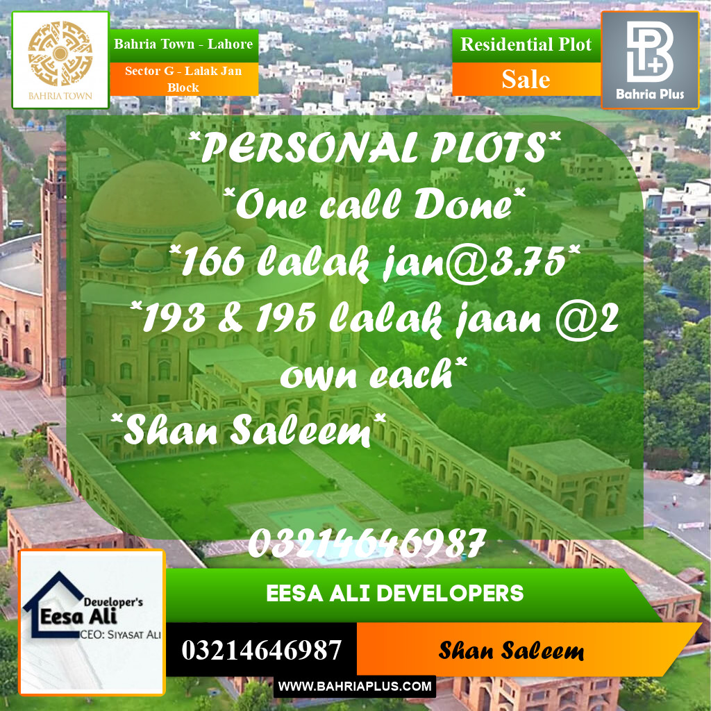 Residential Plot for Sale in Sector G - Lalak Jan Block -  Bahria Town, Lahore - (BP-235673)