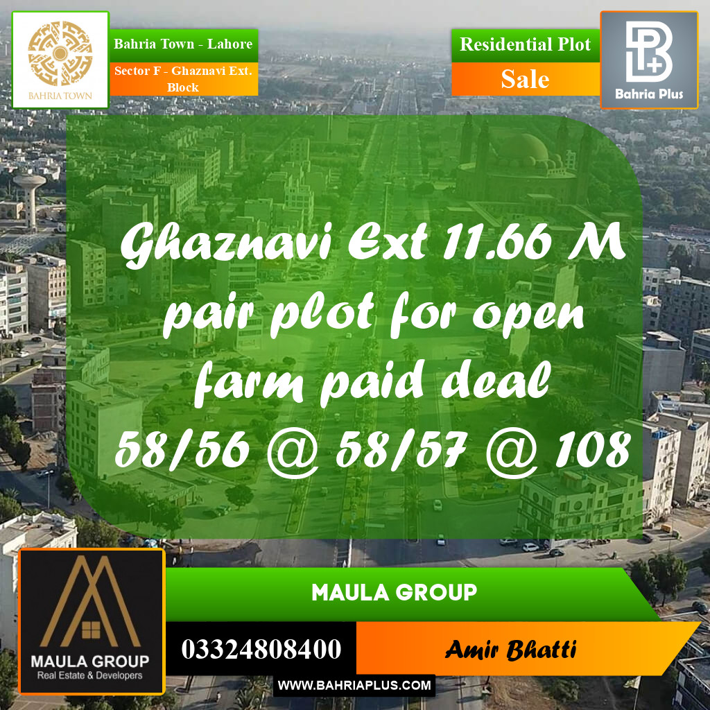 11.66 Marla Residential Plot for Sale in Sector F - Ghaznavi Ext. Block -  Bahria Town, Lahore - (BP-235679)