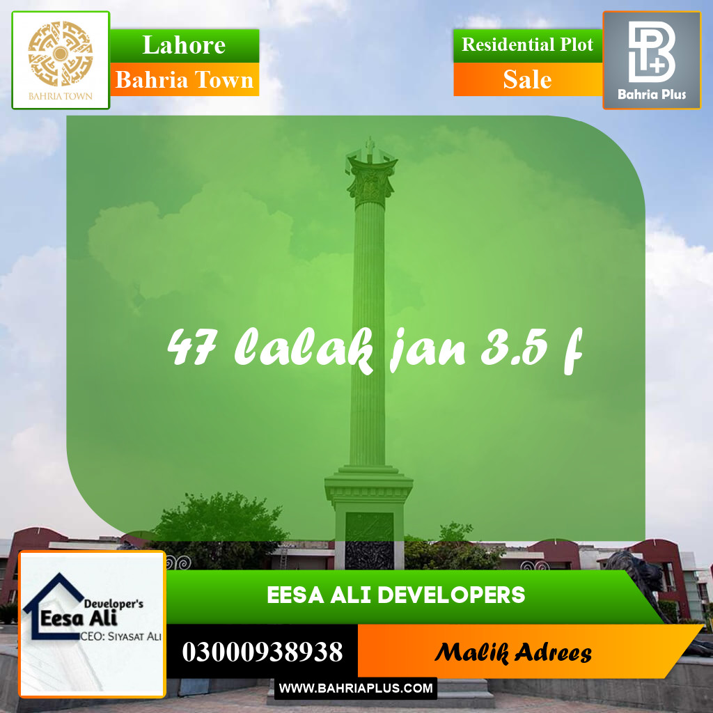 Residential Plot for Sale in Bahria Town, Lahore - (BP-235682)