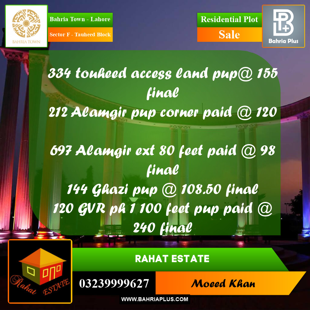 10 Marla Residential Plot for Sale in Sector F - Tauheed Block -  Bahria Town, Lahore - (BP-235740)