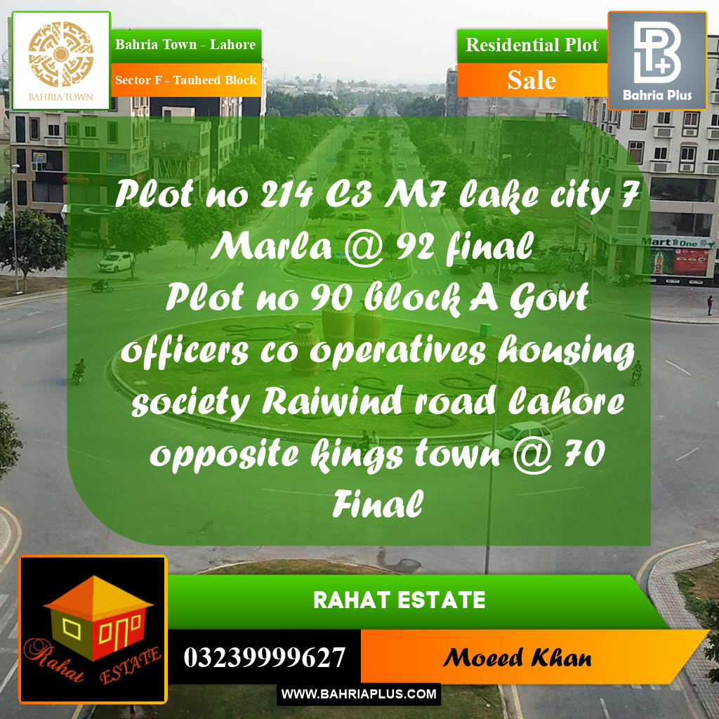 10 Marla Residential Plot for Sale in Sector F - Tauheed Block -  Bahria Town, Lahore - (BP-235743)