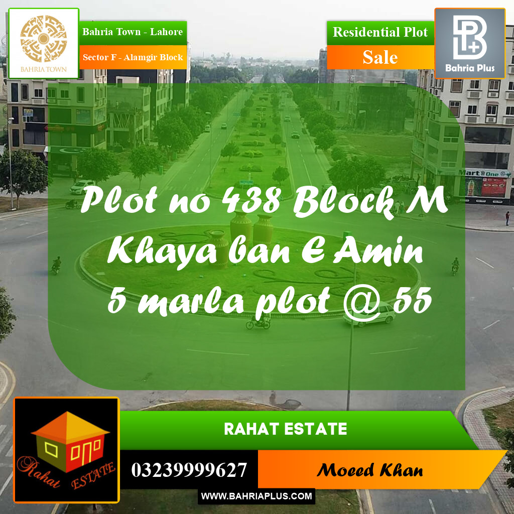 5 Marla Residential Plot for Sale in Sector F - Alamgir Block -  Bahria Town, Lahore - (BP-235744)