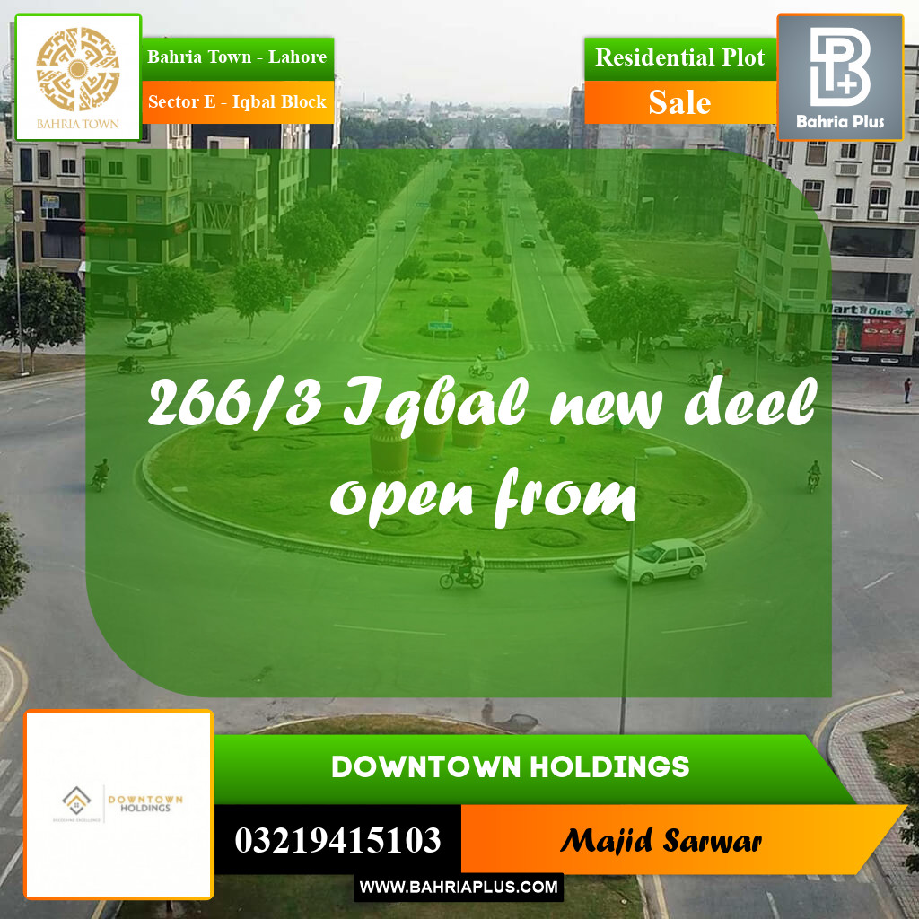 10 Marla Residential Plot for Sale in Sector E - Iqbal Block -  Bahria Town, Lahore - (BP-235761)