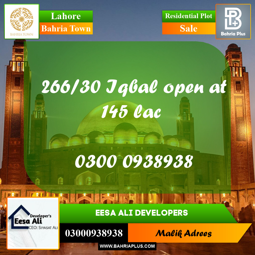 Residential Plot for Sale in Bahria Town, Lahore - (BP-235776)