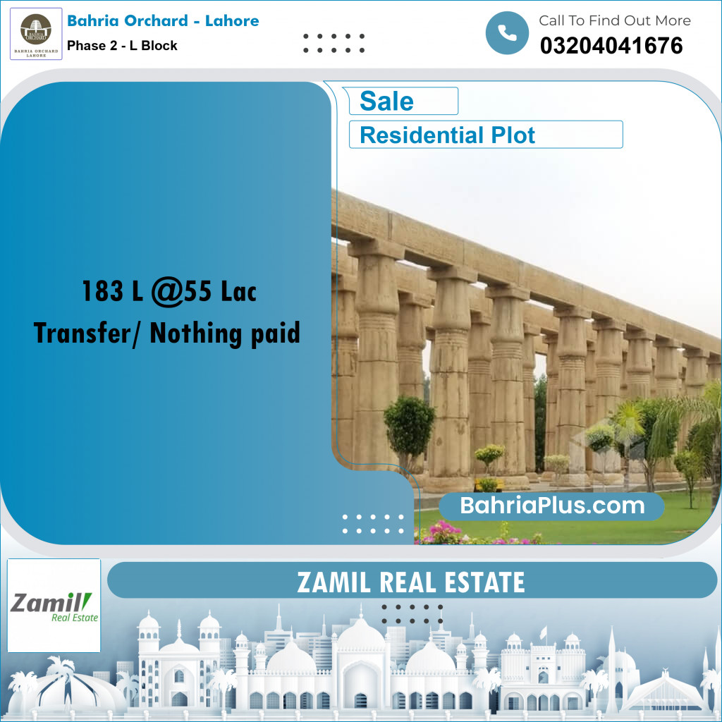 5 Marla Residential Plot for Sale in Phase 2 - L Block -  Bahria Orchard, Lahore - (BP-235780)