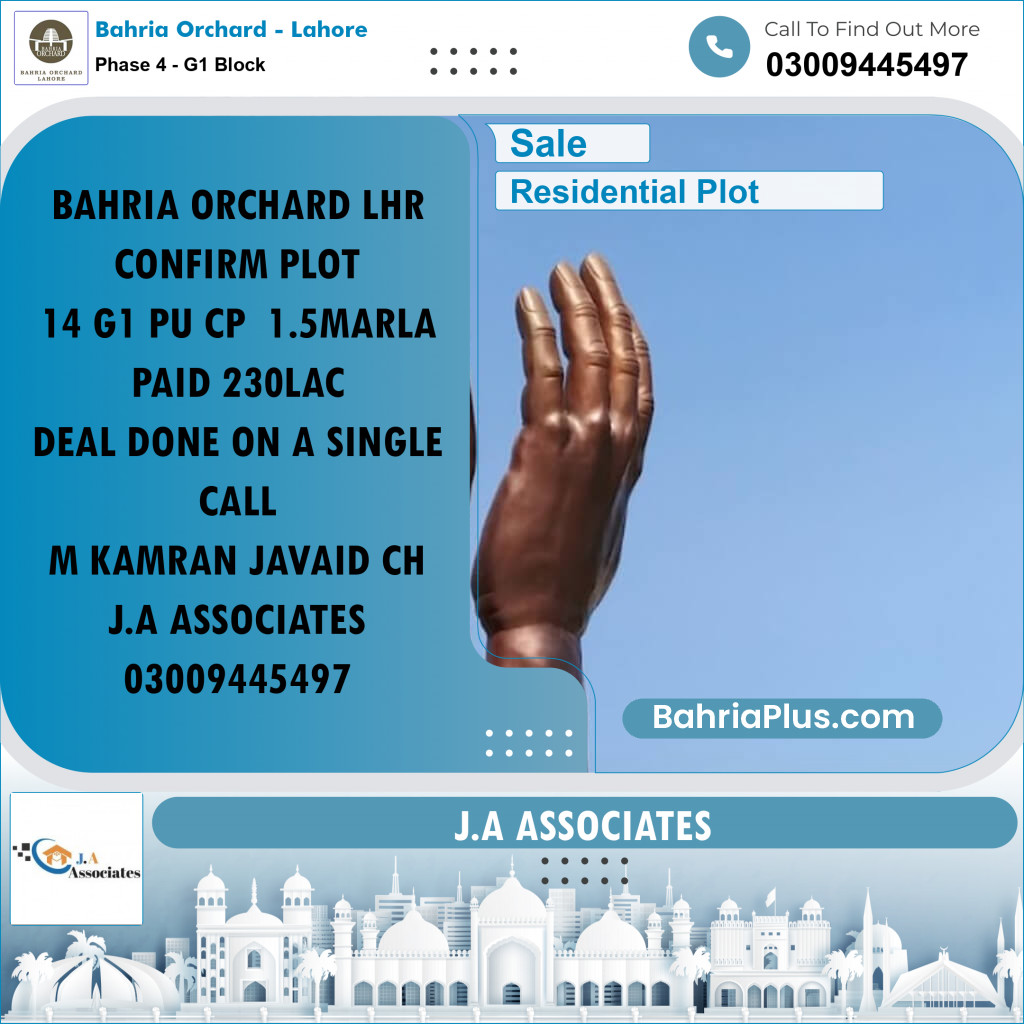 1 Kanal Residential Plot for Sale in Phase 4 - G1 Block -  Bahria Orchard, Lahore - (BP-235782)