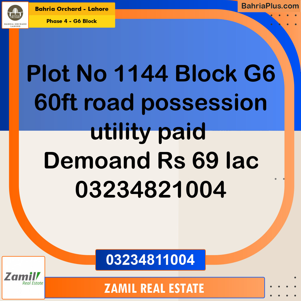 10 Marla Residential Plot for Sale in Phase 4 - G6 Block -  Bahria Orchard, Lahore - (BP-235783)