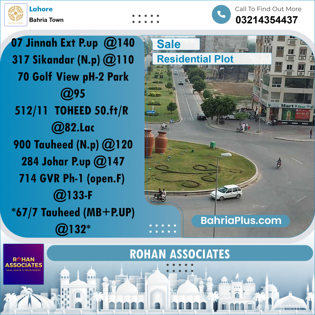 Residential Plot for Sale in Bahria Town, Lahore - (BP-235796)