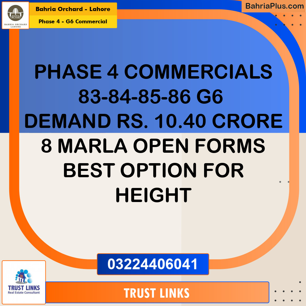 8 Marla Commercial Plot for Sale in Phase 4 - G6 Commercial -  Bahria Orchard, Lahore - (BP-235830)