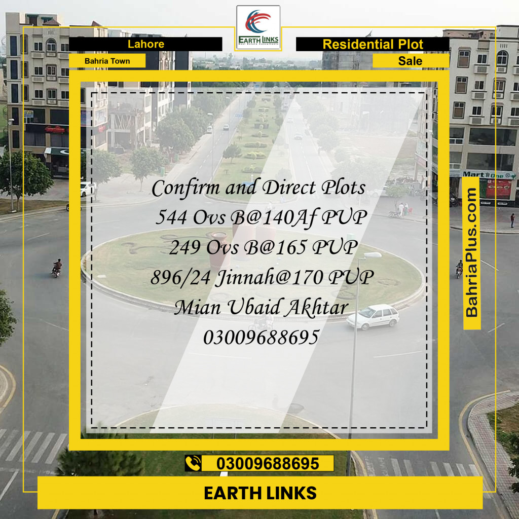 Residential Plot for Sale in Bahria Town, Lahore - (BP-235847)